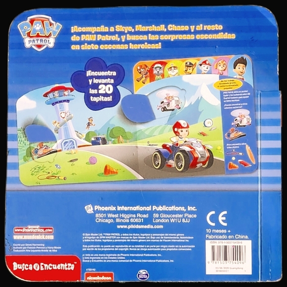 #KB3 Nickelodeon Paw Patrol Children’s Hard Cover Flip Flap Book - Picture 2 of 5